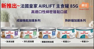 （分類：）位於 。 由 tbapet 提交（商品編號 1464855628，圖片 1）。簡介： 。