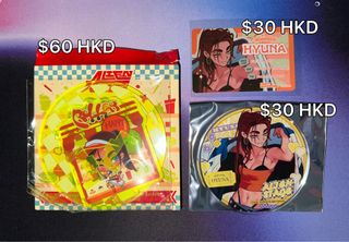 （分類：）位於 。 由 quippybuys 提交（商品編號 1464873464，圖片 1）。簡介： 。