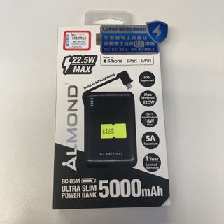 （分類：）位於 。 由 2nd.life.vintage 提交（商品編號 1464362666，圖片 1）。簡介： 。