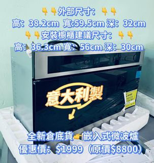 （分類：）位於 。 由 62557532 提交（商品編號 1464792114，圖片 1）。簡介： 。