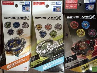 （分類：）位於 。 由 daybyday. 提交（商品編號 1464923551，圖片 1）。簡介： 。
