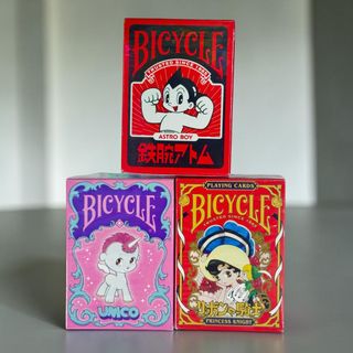 （分類：）位於 。 由 rainbowplay 提交（商品編號 1464880655，圖片 1）。簡介： 。