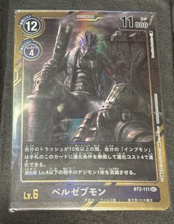 （分類：）位於 。 由 comemonday 提交（商品編號 1464922294，圖片 1）。簡介： 。