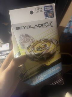 （分類：）位於 。 由 mccwyles 提交（商品編號 1464951967，圖片 1）。簡介： 。