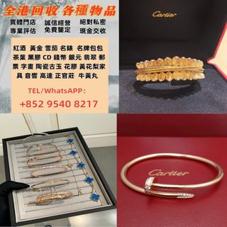 （分類：）位於 。 由 watsapp95408217 提交（商品編號 1464849215，圖片 1）。簡介： 。