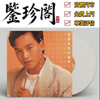 （分類：）位於 。 由 gutingshen55927 提交（商品編號 1464869529，圖片 1）。簡介： 。