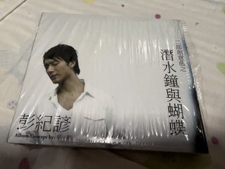 （分類：）位於 。 由 powerupto17 提交（商品編號 1410748008，圖片 1）。簡介： 。