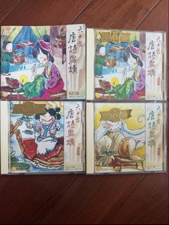 （分類：）位於 。 由 wabcefg 提交（商品編號 1464849414，圖片 1）。簡介： 。