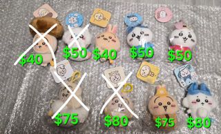（分類：）位於 。 由 sa.usagi 提交（商品編號 1463008084，圖片 1）。簡介： 。