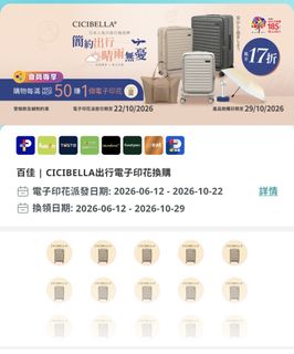 （分類：）位於 。 由 prof.leung 提交（商品編號 1464865972，圖片 1）。簡介： 。