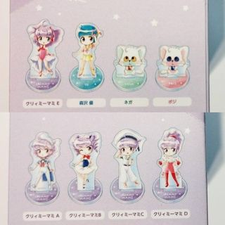 （分類：）位於 。 由 wonderlandtoy 提交（商品編號 1464784132，圖片 1）。簡介： 。