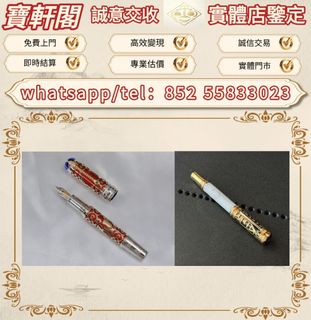 （分類：）位於 。 由 ws-55833023 提交（商品編號 1464799703，圖片 1）。簡介： 。