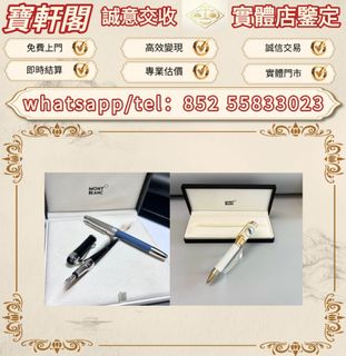 （分類：）位於 。 由 ws-55833023 提交（商品編號 1464830898，圖片 1）。簡介： 。