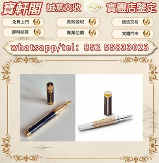 （分類：）位於 。 由 ws-55833023 提交（商品編號 1464855114，圖片 1）。簡介： 。