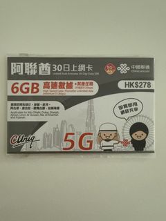 （分類：）位於 。 由 charzes 提交（商品編號 1464858348，圖片 1）。簡介： 。