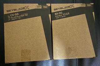 （分類：）位於 。 由 solomonalf 提交（商品編號 1464943593，圖片 1）。簡介： 。