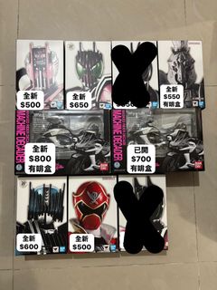 （分類：）位於 。 由 streetdf 提交（商品編號 1461857224，圖片 1）。簡介： 。