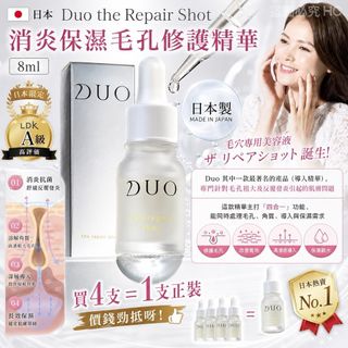 （分類：）位於 。 由 9522wts0033 提交（商品編號 1464939259，圖片 1）。簡介： 。