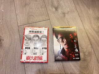 （分類：）位於 。 由 dongkinwah 提交（商品編號 1464948264，圖片 1）。簡介： 。