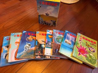 （分類：）位於 。 由 wabcefg 提交（商品編號 1464865150，圖片 1）。簡介： 。