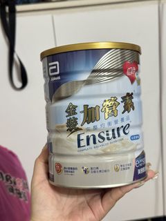 （分類：）位於 。 由 pegg66 提交（商品編號 1464812466，圖片 1）。簡介： 。
