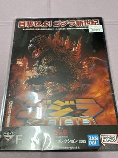 （分類：）位於 。 由 hohoholeeshit 提交（商品編號 1464863177，圖片 1）。簡介： 。