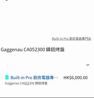 （分類：）位於 。 由 2winmore 提交（商品編號 1464815775，圖片 1）。簡介： 。