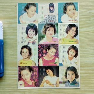 （分類：）位於 。 由 ryukihead 提交（商品編號 1464800437，圖片 1）。簡介： 。