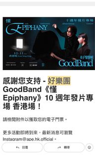 （分類：）位於 。 由 kryaren 提交（商品編號 1464818665，圖片 1）。簡介： 。