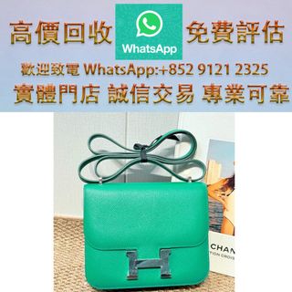（分類：）位於 。 由 ws_91212325 提交（商品編號 1464850277，圖片 1）。簡介： 。