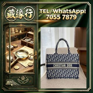 （分類：）位於 。 由 luckynie888 提交（商品編號 1464807706，圖片 1）。簡介： 。