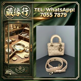 （分類：）位於 。 由 luckynie888 提交（商品編號 1464838800，圖片 1）。簡介： 。