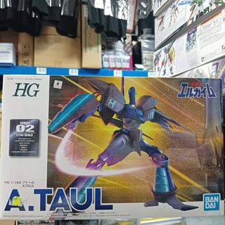 （分類：）位於 。 由 hobbyfield 提交（商品編號 1464880693，圖片 1）。簡介： 。