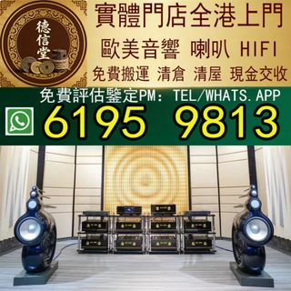 （分類：）位於 。 由 dra668 提交（商品編號 1464813325，圖片 1）。簡介： 。