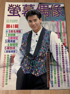 （分類：）位於 。 由 gxiuti 提交（商品編號 1464853893，圖片 1）。簡介： 。