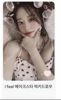 （分類：）位於 。 由 seren_1205 提交（商品編號 1464891008，圖片 1）。簡介： 。