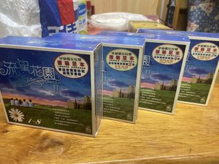 （分類：）位於 。 由 ericericer 提交（商品編號 1464871092，圖片 1）。簡介： 。