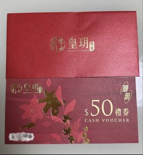 （分類：）位於 。 由 imffyyy 提交（商品編號 1464817021，圖片 1）。簡介： 。