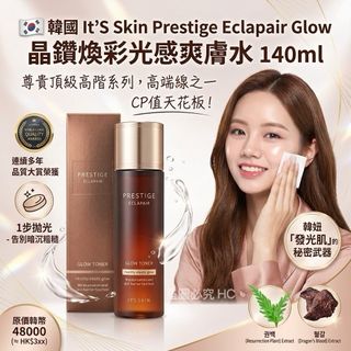 （分類：）位於 。 由 ppoonmy 提交（商品編號 1464791045，圖片 1）。簡介： 。