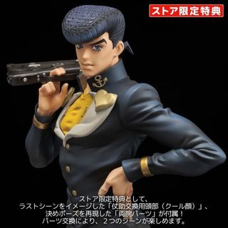 （分類：）位於 。 由 lukeshand 提交（商品編號 1464772506，圖片 1）。簡介： 。