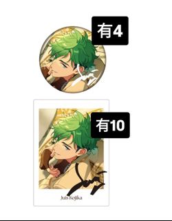 （分類：）位於 。 由 sanochi 提交（商品編號 1460856459，圖片 1）。簡介： 。
