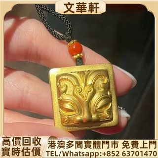 （分類：）位於 。 由 manwaahin 提交（商品編號 1464845431，圖片 1）。簡介： 。