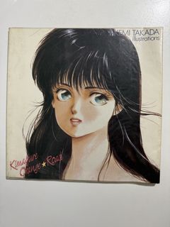（分類：）位於 。 由 allan802 提交（商品編號 1464895290，圖片 1）。簡介： 。