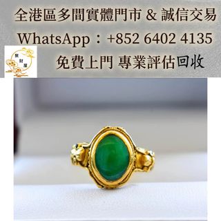 （分類：）位於 。 由 mo64024135 提交（商品編號 1464792294，圖片 1）。簡介： 。