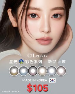 （分類：）位於 。 由 taiwan_chill_cat 提交（商品編號 1464799018，圖片 1）。簡介： 。