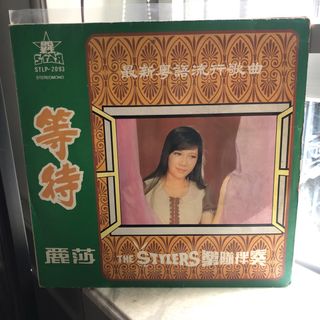 （分類：）位於 。 由 Zodiac_Seller 提交（商品編號 1464772812，圖片 1）。簡介： 。