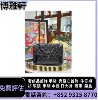 （分類：）位於 。 由 yuew95934 提交（商品編號 1464841430，圖片 1）。簡介： 。