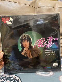 （分類：）位於 。 由 tong987 提交（商品編號 1464804184，圖片 1）。簡介： 。