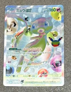 （分類：）位於 。 由 schow120 提交（商品編號 1464922255，圖片 1）。簡介： 。