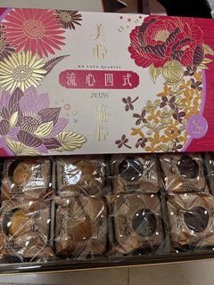（分類：）位於 。 由 love_superior168 提交（商品編號 1464879667，圖片 1）。簡介： 。